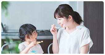 予防歯科を重視